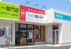 THE WASH 高田西店